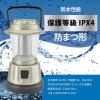 「オーム電機 LEDランタン B400CG LNPB400CG 1個」の商品サムネイル画像5枚目