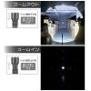 「オーム電機 充電式GLEDライト CP55A5 LHCP55A5 1個」の商品サムネイル画像5枚目