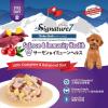 「【アウトレット】シグネチャー7 チキンブロス サーモン＆イミューンヘルス（金）80g 6個 ファンタジーワールド ドッグフード 犬用 ウェット」の商品サムネイル画像3枚目