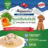 「【アウトレット】シグネチャー7 チキンブロス ツナ＆スキンコート（木）80g 6個 ファンタジーワールド ドッグフード 犬用 ウェット」の商品サムネイル画像3枚目
