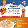 「【アウトレット】シグネチャー7 チキンブロス ツナ＆アイヘルス（日）80g 12個 ファンタジーワールド ドッグフード 犬用 ウェット」の商品サムネイル画像3枚目