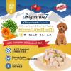 「【アウトレット】シグネチャー7 チキンブロス サーモン＆オーラルヘルス（月）80g 12個 ファンタジーワールド ドッグフード 犬用 ウェット」の商品サムネイル画像3枚目