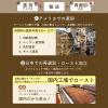 「素煎アーモンド 800g 1個」の商品サムネイル画像5枚目