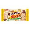 「クランチチョコレート 個包装 お配り菓子 モンブランのサンダー 1セット（1個×20）」の商品サムネイル画像2枚目