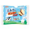 「クランチチョコレート 個包装 お配り菓子 ミルクのサンダー　ミニバー　約11本入 1セット（1個×3）」の商品サムネイル画像2枚目