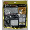 「クランチチョコレート　食べきりサイズ ブラックサンダーひとくちサイズパウチ 1セット（1個×3）」の商品サムネイル画像3枚目