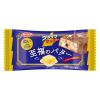「クランチチョコレート 個包装 お配り菓子 ブラックサンダー　至福のバター 1セット（1個×20）」の商品サムネイル画像2枚目