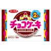 「クランチチョコレート 個包装 お配り菓子 チョコケーキ 1セット（1個×20）」の商品サムネイル画像2枚目