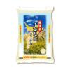 「千葉県産 ふさこがね 10kg(5kg×2袋) 無洗米 令和7年産  MMライス 米」の商品サムネイル画像2枚目