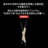 「【数量限定】KATE（ケイト）　ダブルラインエキスパート　ＧＹー1 Kanebo（カネボウ）」の商品サムネイル画像2枚目