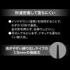 「【数量限定】KATE（ケイト）　レアフィットジェルペンシルＮ　ＧＹー5 Kanebo（カネボウ）」の商品サムネイル画像3枚目