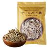 「アーモンド小魚　320ｇ 1セット（1個×3）」の商品サムネイル画像2枚目
