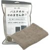 「NEWバスタオルやめませんか モカグレー ZGYW-416MG04 1セット（1枚×3）小杉善」の商品サムネイル画像2枚目
