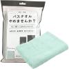 「NEWバスタオルやめませんか ミントブルー ZGYW-416MB07 1セット（1枚×3）小杉善」の商品サムネイル画像2枚目