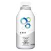 「ダイドー LOVE the EARTH（ラブジアース） 炭酸水 400g 1セット（48缶）」の商品サムネイル画像2枚目