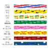 「ニチバン ストアテープ（大巻） 三色旗　THANKYOU（15mm×35m）  STー1 1巻」の商品サムネイル画像6枚目