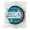 「ニチバン ストアテープ（大巻） 簡易包装 （15mm×35m） STー4 1巻」の商品サムネイル画像3枚目