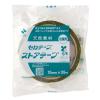 「ニチバン ストアテープ（大巻） ゾウ 象 毎度ありがとうございます （15mm×35m） STー3 1巻」の商品サムネイル画像3枚目