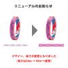 「ニチバン ストアテープ（大巻） 花（ピンク）THANKYOU （15mm×35m） STー5 1巻」の商品サムネイル画像9枚目