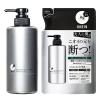 「エージーデオ２４メン　薬用メンズボディクレンズ 本体+詰替えセット　（医薬部外品）」の商品サムネイル画像2枚目
