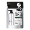 「エージーデオ２４メン　薬用メンズボディクレンズ 本体+詰替えセット　（医薬部外品）」の商品サムネイル画像5枚目