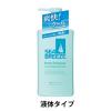 「シーブリーズ　ボディシャンプー　クール＆デオドラント　ｆ　本体+詰替えセット（医薬部外品）」の商品サムネイル画像3枚目