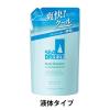 「シーブリーズ　ボディシャンプー　クール＆デオドラント　ｆ　本体+詰替えセット（医薬部外品）」の商品サムネイル画像5枚目