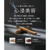 「BOTANIST（ボタニスト） サンタル リペアオイルイン　シャンプー＆トリートメント　ペアセット　各460ml」の商品サムネイル画像3枚目