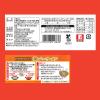 「マルちゃん 鍋の〆に食べるラーメン 70g  3個 東洋水産」の商品サムネイル画像4枚目