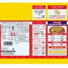 「マルちゃん　正麺とろみあんかけ醤油ラーメン5Ｐ　100ｇ×5  3個 東洋水産」の商品サムネイル画像3枚目