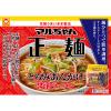 「マルちゃん　正麺とろみあんかけ醤油ラーメン5Ｐ　100ｇ×5  3個 東洋水産」の商品サムネイル画像4枚目