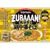 「マルちゃん　ズバーン鶏油香る鶏中華そば3Ｐ　120ｇ×3  2個 東洋水産」の商品サムネイル画像3枚目