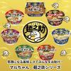 「麺之助　縦型　きつねそば62g 3個  3個 東洋水産」の商品サムネイル画像4枚目