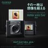 「富士フイルム チェキ instax WIDE Evo INS BLACK 1台」の商品サムネイル画像3枚目