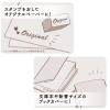 「ササガワ カットクラフト紙A4 12-8500 1冊」の商品サムネイル画像6枚目