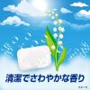 「アリエール 洗濯洗剤 液体 漂白剤レベル洗浄 エリそで＆くすみ 清潔でさわやかな香り 詰め替え 超特大 625g 1個 P＆G」の商品サムネイル画像10枚目