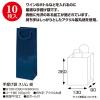 「ササガワ 手提げ袋スリム130×90×360紺10 50-6932 1包」の商品サムネイル画像2枚目