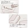 「ササガワ カットクラフト紙A3 12-8501 1冊」の商品サムネイル画像6枚目