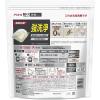 「アリエールBIO science 洗濯洗剤 ジェルボール 微香タイプ 詰め替え メガジャンボ 1セット（83粒入×4個） P＆G」の商品サムネイル画像2枚目