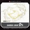 「アリエールBIO science 洗濯洗剤 ジェルボール 微香タイプ 詰め替え メガジャンボ 1セット（83粒入×4個） P＆G」の商品サムネイル画像9枚目