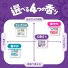 「ボールド 洗濯洗剤 太陽のジェルボール 4 in 1 Yoruのホワイトラベンダー＆ジャスミンの香り 詰め替え ハイパージャンボ   1個（27粒入） P＆G」の商品サムネイル画像5枚目