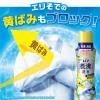 「レノア 超消臭 煮沸レベル消臭 抗菌ビーズ 黄ばみブロッカー シトラスホワイト 詰め替え 365mL 1個 抗菌 P＆G」の商品サムネイル画像6枚目