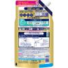 「ナノックス ワン（NANOX one）PRO プロ 詰め替え 特大 740g 1個 洗濯 洗剤 ライオン」の商品サムネイル画像2枚目