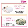 「ライオン ライオンソフター 4L JNGL*N 1個 柔軟剤」の商品サムネイル画像3枚目