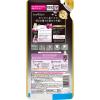 「ソフラン アロマリッチ ジュリエット 詰め替え 380ｍL　1個 柔軟剤 ライオン」の商品サムネイル画像2枚目