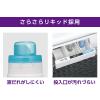 「トップクリアリキッド抗菌 業務用4kg（注ぎ口ノズル付）　1セット(1個×3)洗濯洗剤 ライオン」の商品サムネイル画像6枚目