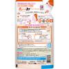 「香りつづくトップ スウィートハーモニー 詰め替え 500g 1セット（1個×12） 衣料用洗剤 ライオン」の商品サムネイル画像3枚目