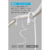 「アンカー・ジャパン株式会社 Anker USBーC ＆ USBーA ケーブル (Flow) 0.9m A85G1N21 1本」の商品サムネイル画像3枚目