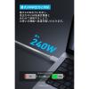 「アンカー・ジャパン株式会社 Anker Prime USBーC ＆ ケーブル1.0m A84N0021 1本」の商品サムネイル画像5枚目