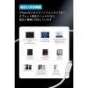 「アンカー・ジャパン株式会社 Anker Prime USBーC ＆ ケーブル1.0m A84N0021 1本」の商品サムネイル画像7枚目